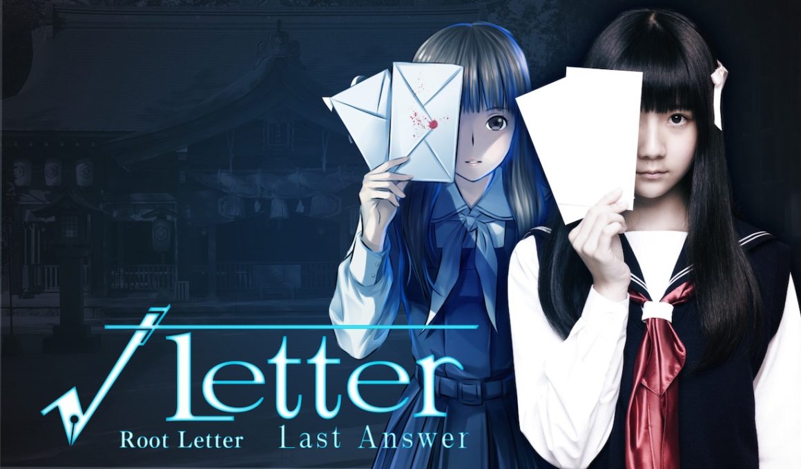 Root Letter: Last Answer Logo