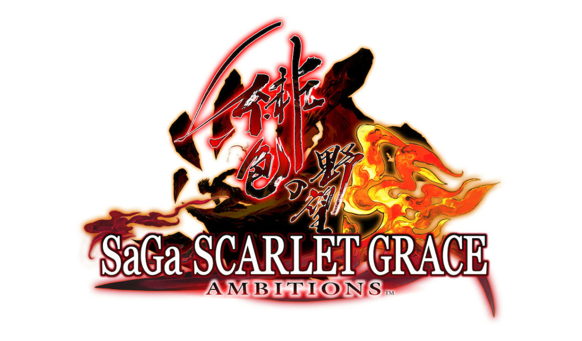 SaGa: Scarlet Grace Ambitions Logo