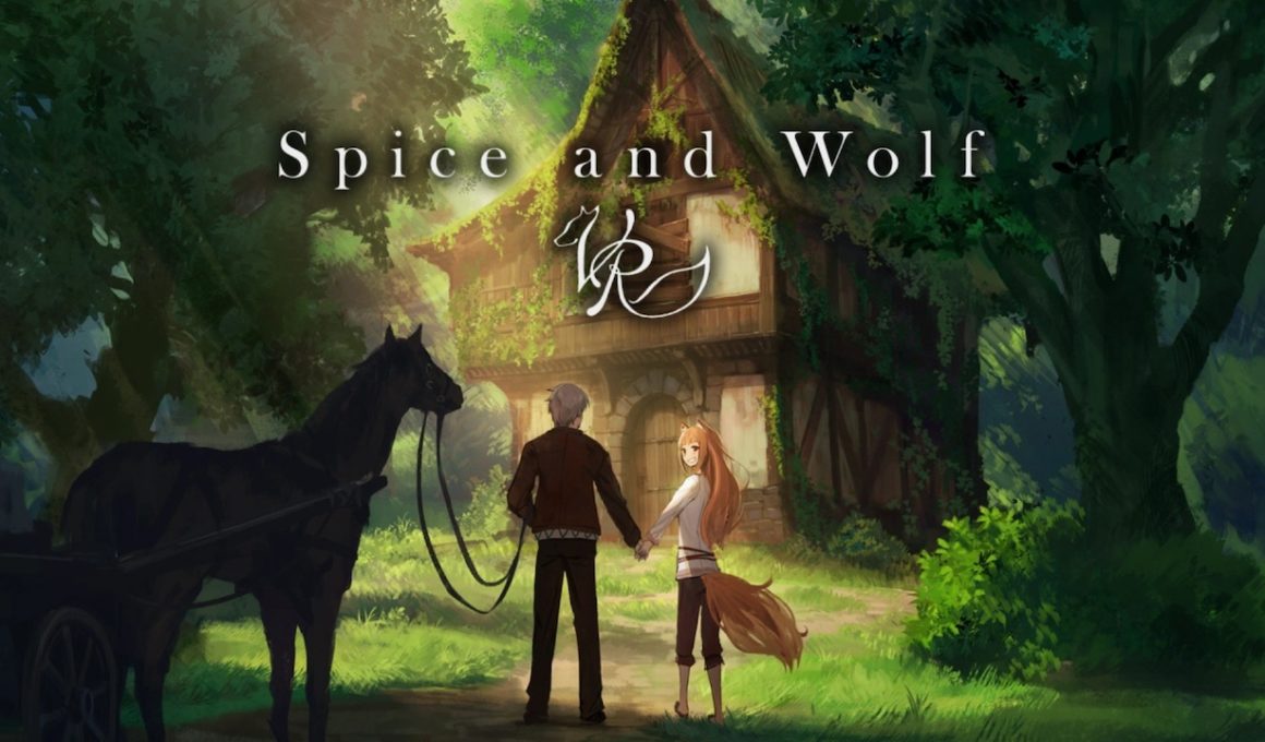 Spice and Wolf VR Logo