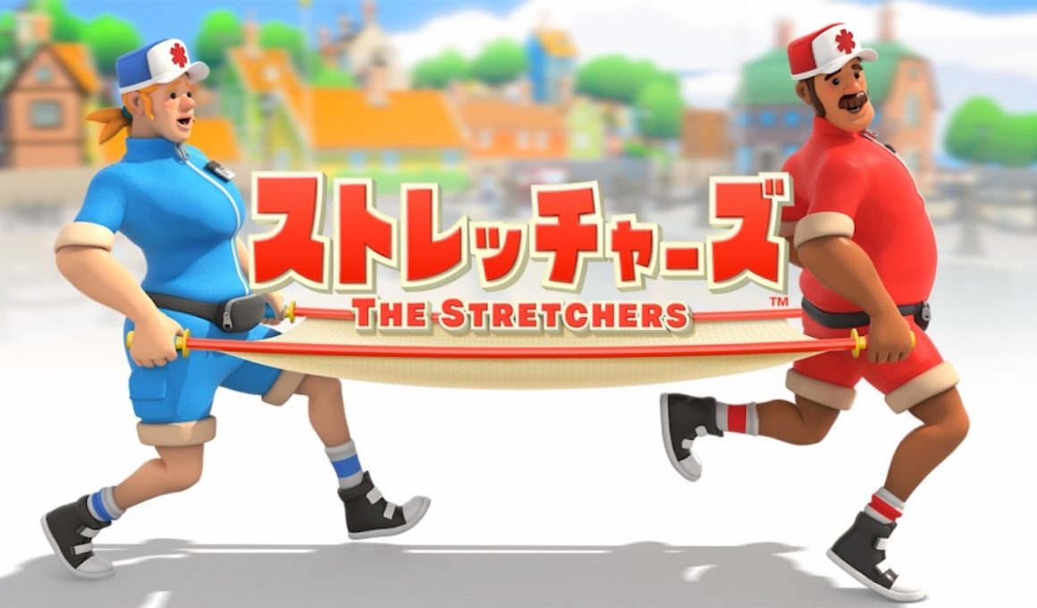 The Stretchers Logo