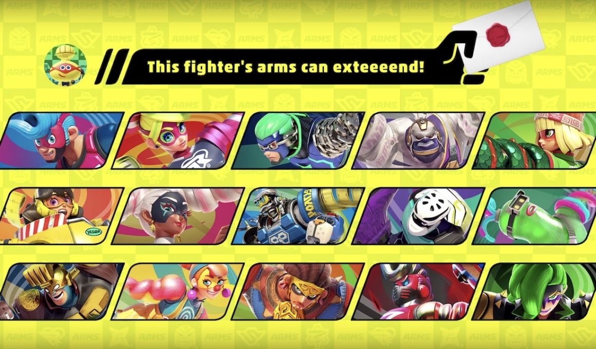 ARMS Fighter Super Smash Bros Ultimate Screenshot