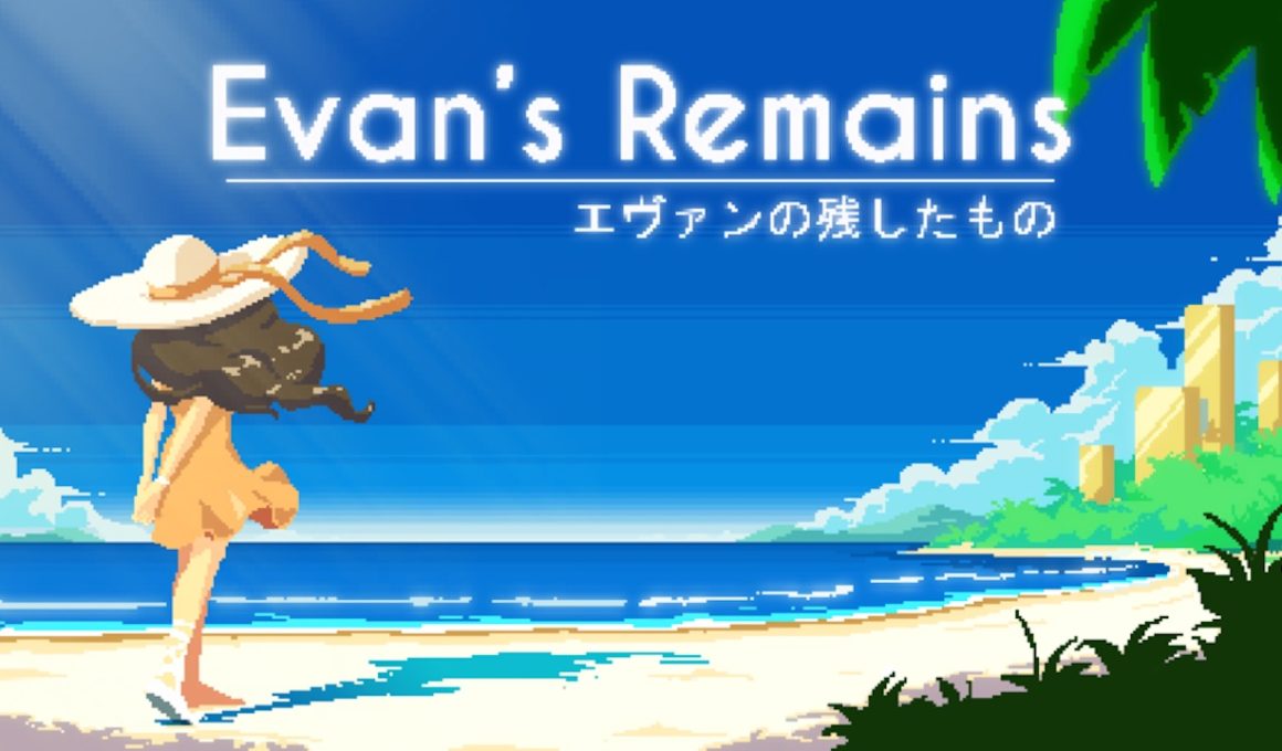 Evan's Remains Logo