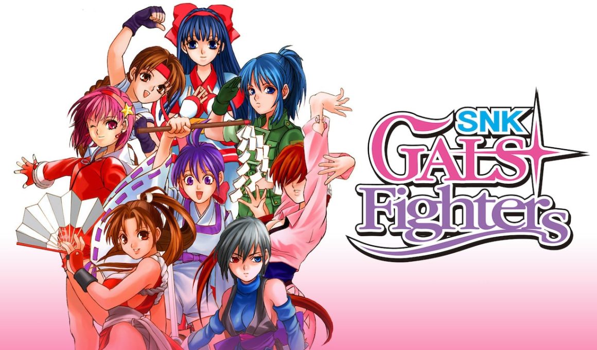 SNK Gals' Fighters Logo