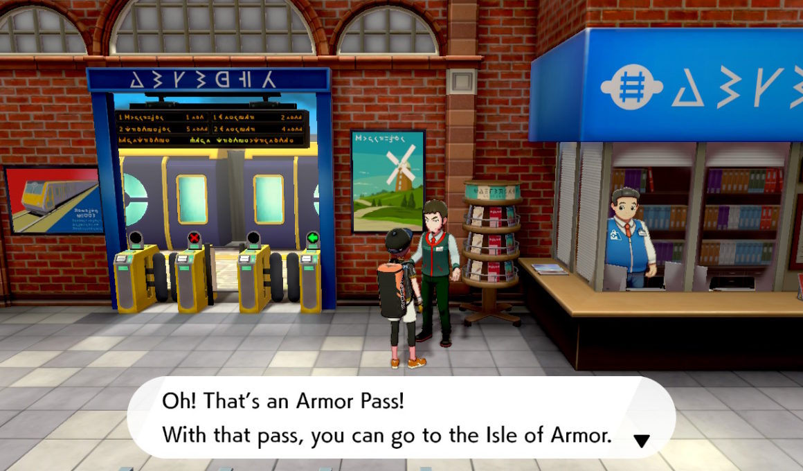 Isle Of Armor Pokémon Sword And Shield Screenshot