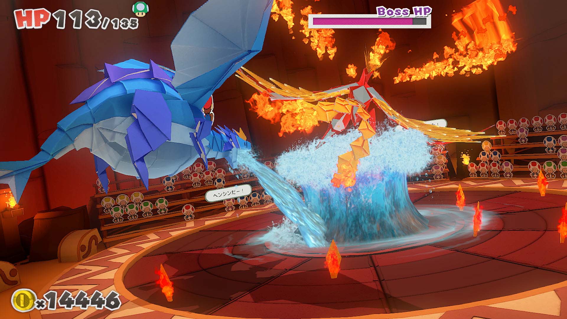 37 New Paper Mario The Origami King Screenshots Released Nintendo Insider