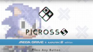 Picross S: Mega Drive And Mark III Edition Logo