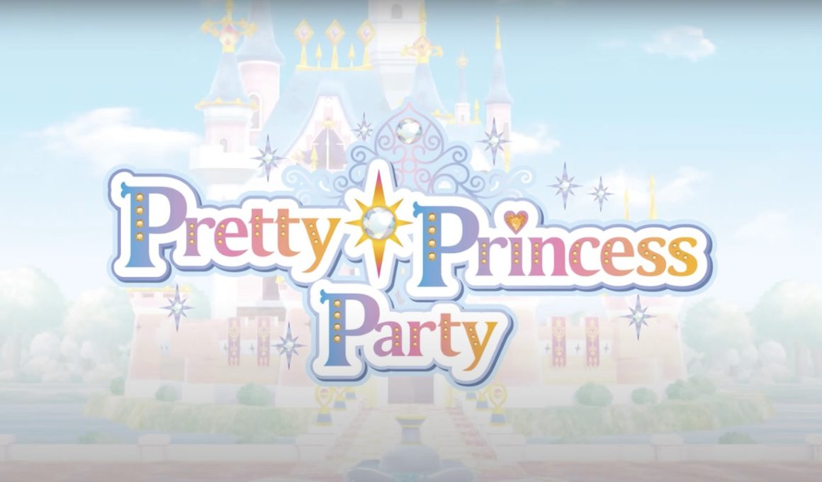 Pretty Princess Party Logo