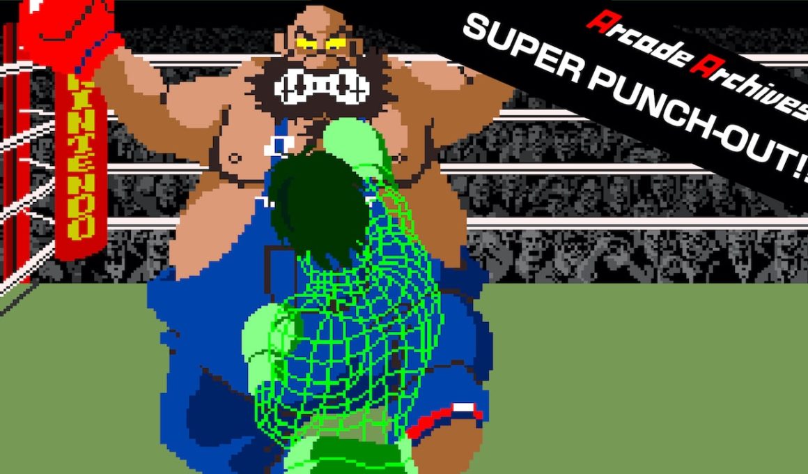 Arcade Archives Super Punch-Out Logo