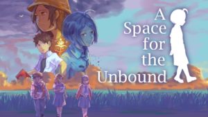 A Space For The Unbound Logo