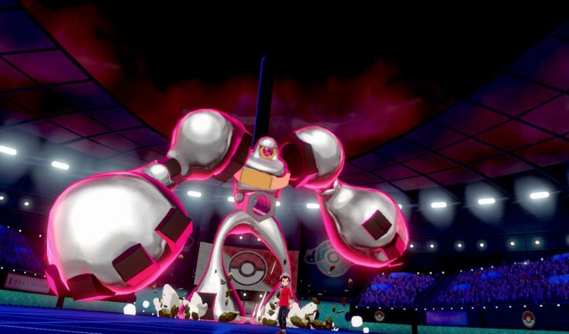 Gigantamax Melmetal Pokémon Sword And Shield Screenshot