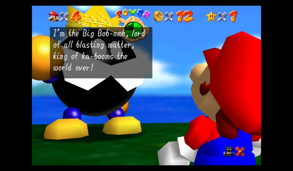 Super Mario 64 Bob-omb Battlefield Screenshot