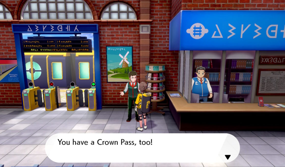 Crown Pass Pokémon Sword And Shield Screenshot