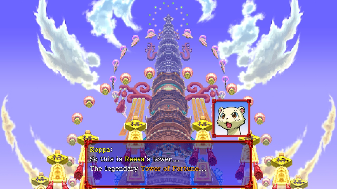 Shiren The Wanderer: The Tower Of Fortune And The Dice Of Fate Review Screenshot 1