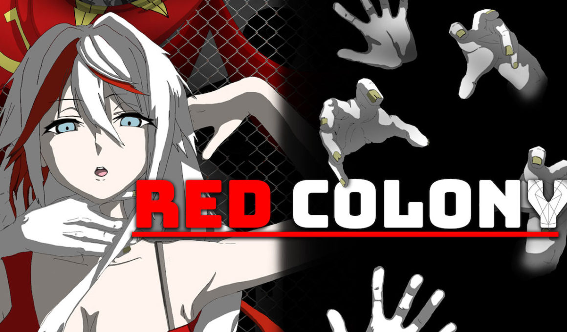 Red Colony Logo