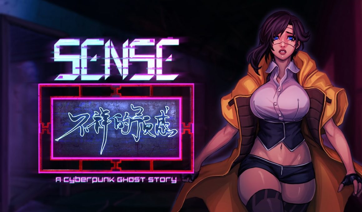 Sense: A Cyberpunk Ghost Story Logo