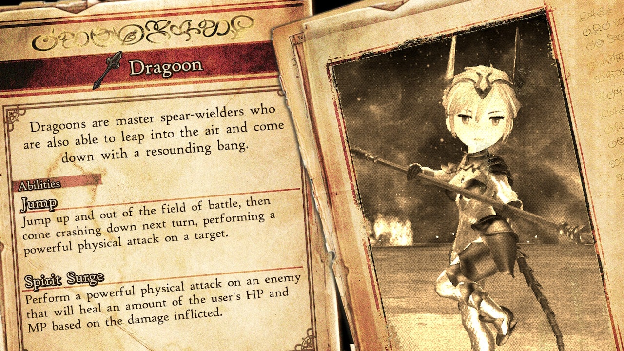bravely default 2 dragoon screenshot
