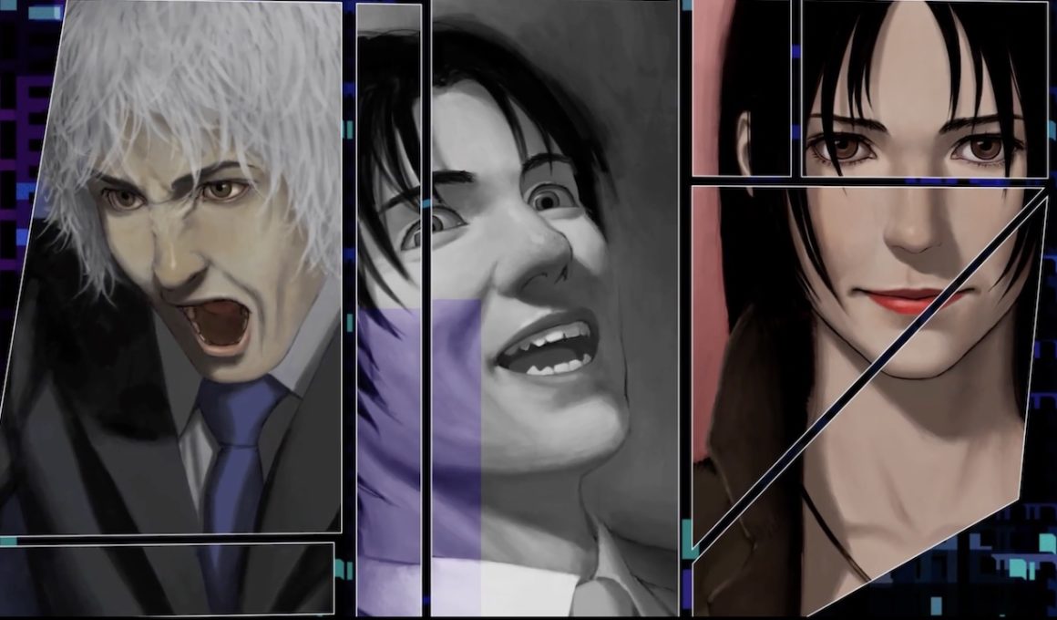 The Silver Case 2425 Image
