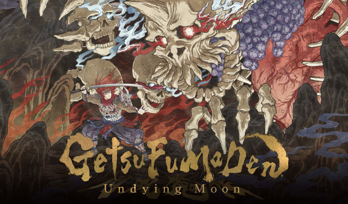 GetsuFumaDen: Undying Moon Logo