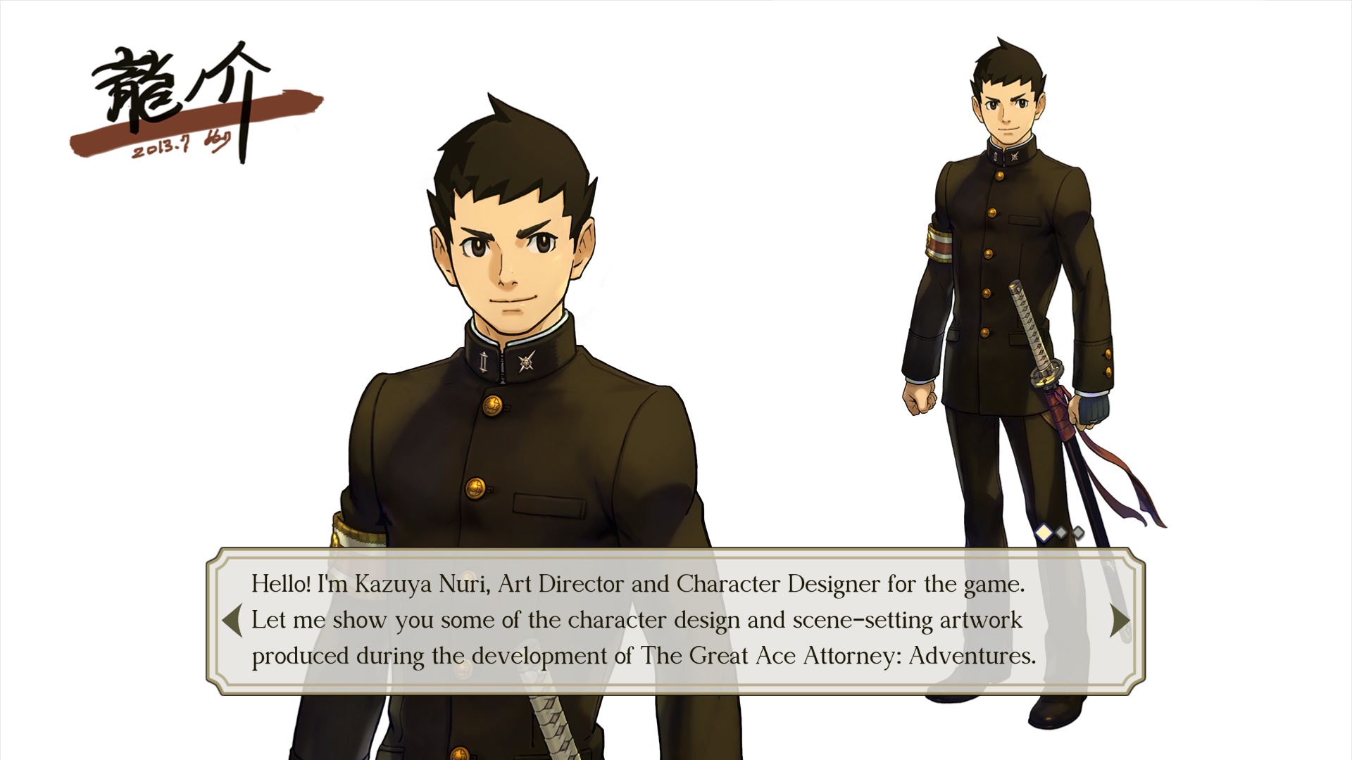 the great ace attorney chronicles screenshot 13