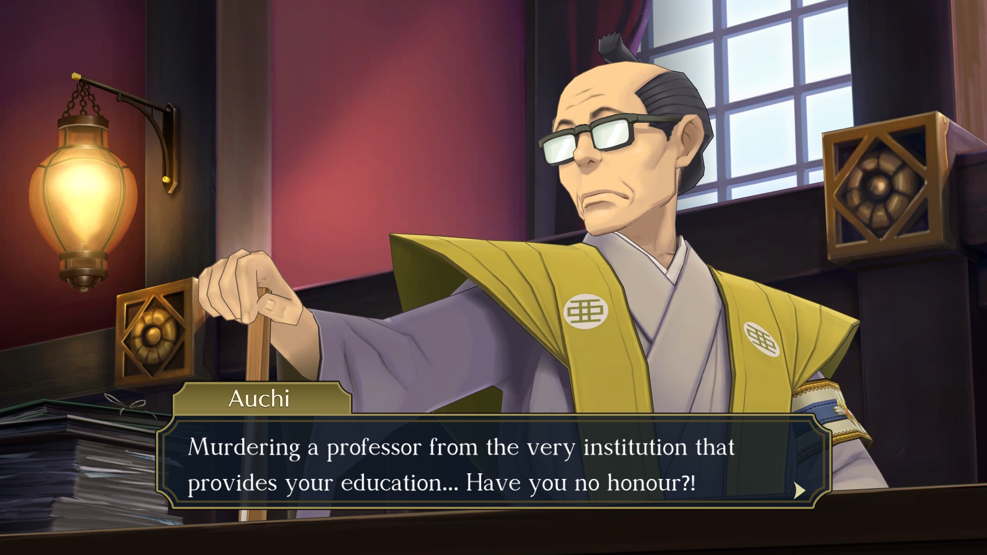 the great ace attorney chronicles screenshot 3