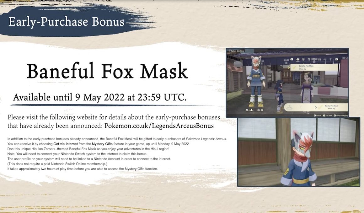 Pokémon Legends: Arceus Baneful Fox Mask Screenshot