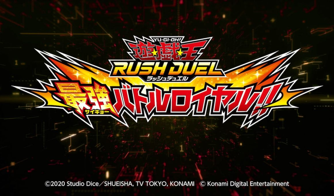 Yu-Gi-Oh! Rush Duel Logo