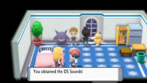 Pokémon Brilliant Diamond And Shining Pearl DS Sounds Screenshot