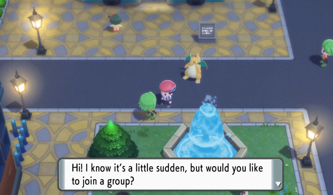 Pokémon Brilliant Diamond And Shining Pearl Join A Group Screenshot