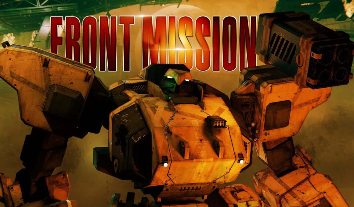 Front Mission: 1st Remake Logo