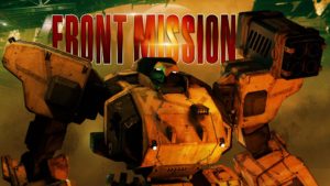 Front Mission: 1st Remake Logo