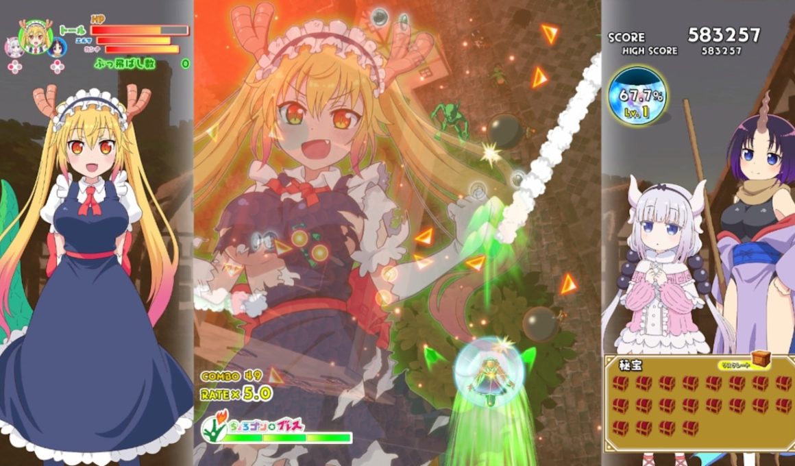 Miss Kobayashi’s Dragon Maid: Burst Forth!! Choro-gon Breath Screenshot