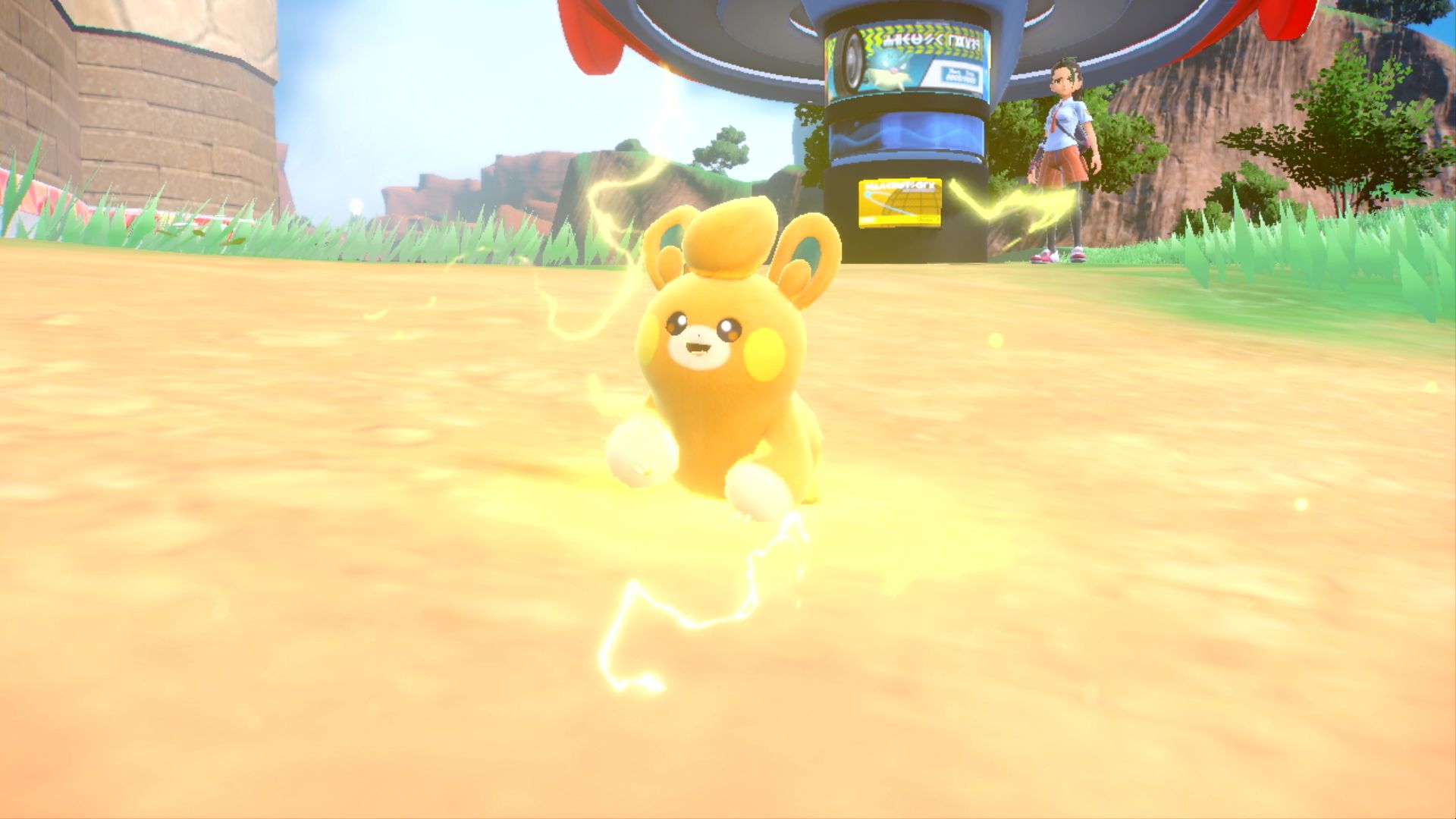 A screenshot of Pawmi in Pokémon Scarlet and Violet