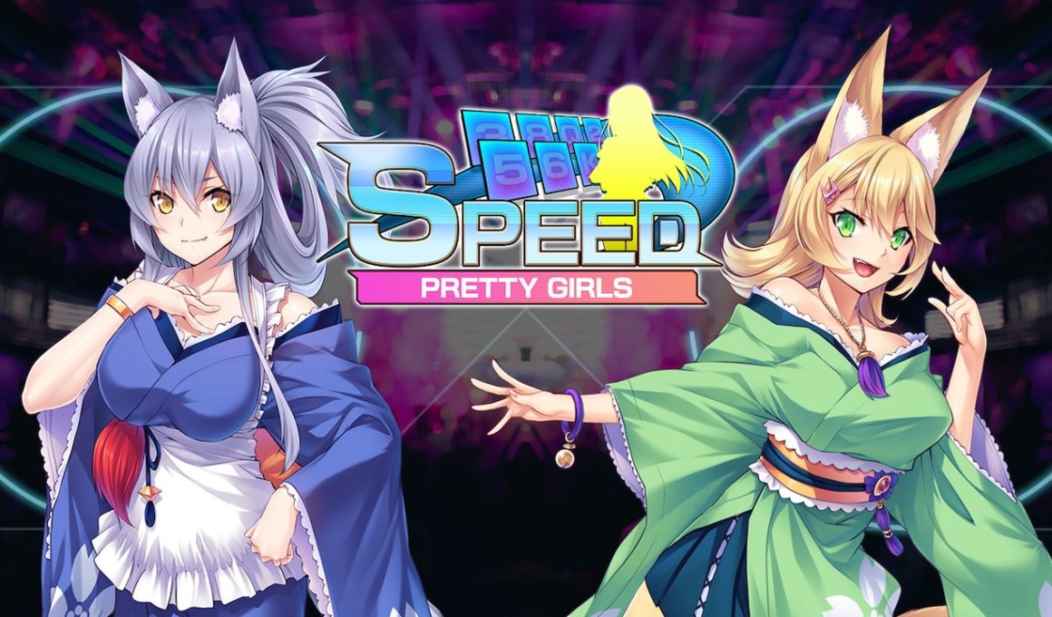 Pretty Girls Speed Logo