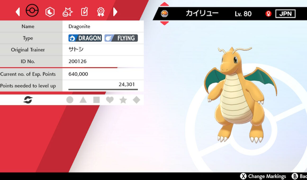 Ash's Dragonite Pokémon Sword And Shield Screenshot