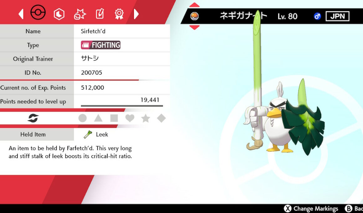 Ash’s Sirfetch'd Pokémon Sword And Shield Screenshot