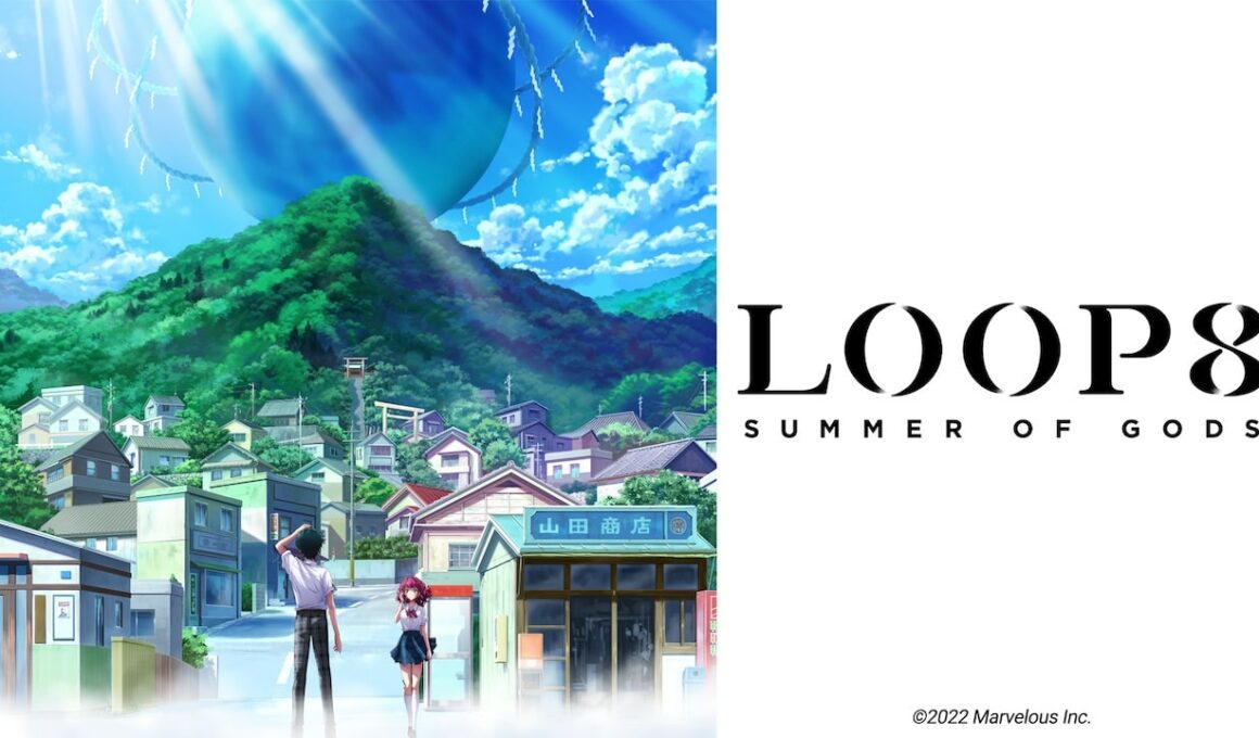 Loop8: Summer of Gods Logo