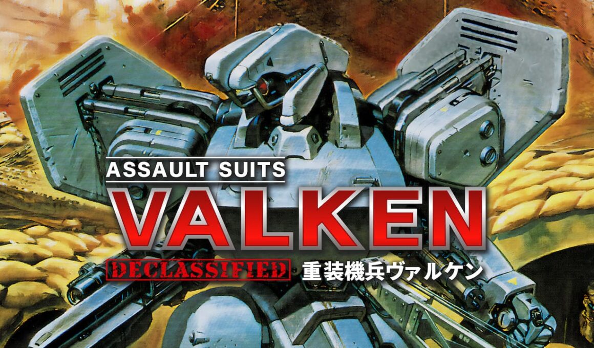 Assault Suits Valken Declassified Logo