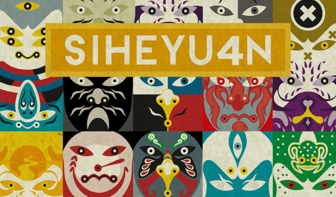 Siheyuan Logo
