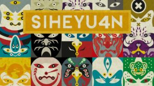 Siheyuan Logo