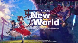 Touhou: New World Logo