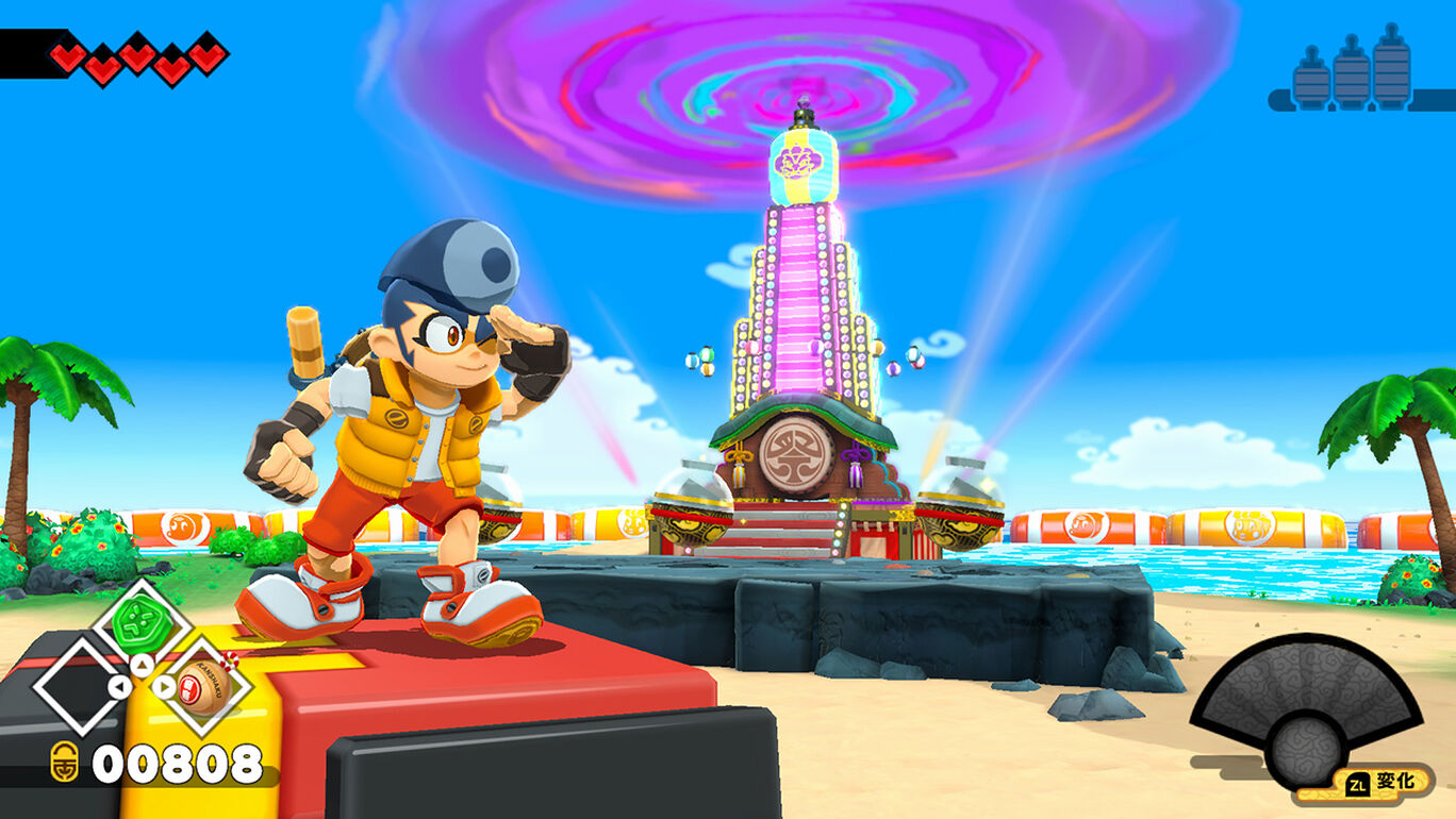 Mameda no Bakeru Review Screenshot 1