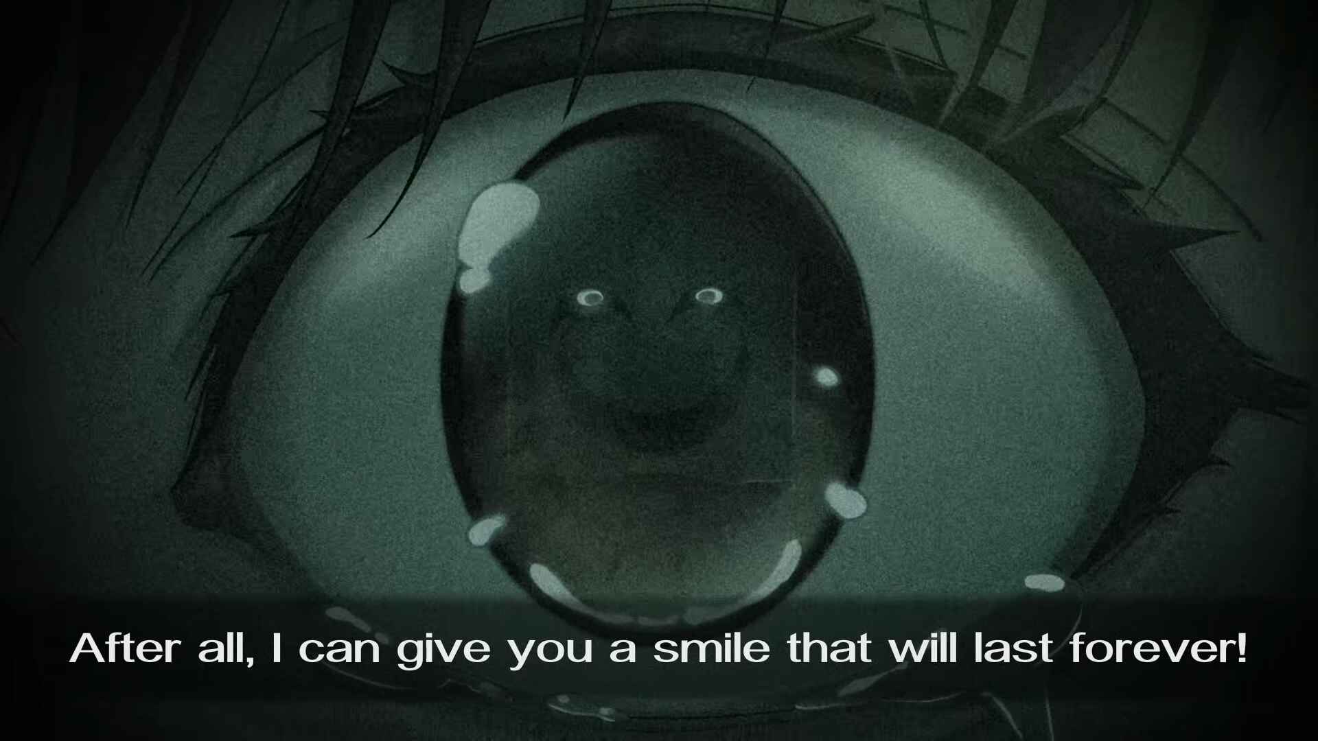 emio the smiling man famicom detective club review screenshot 1