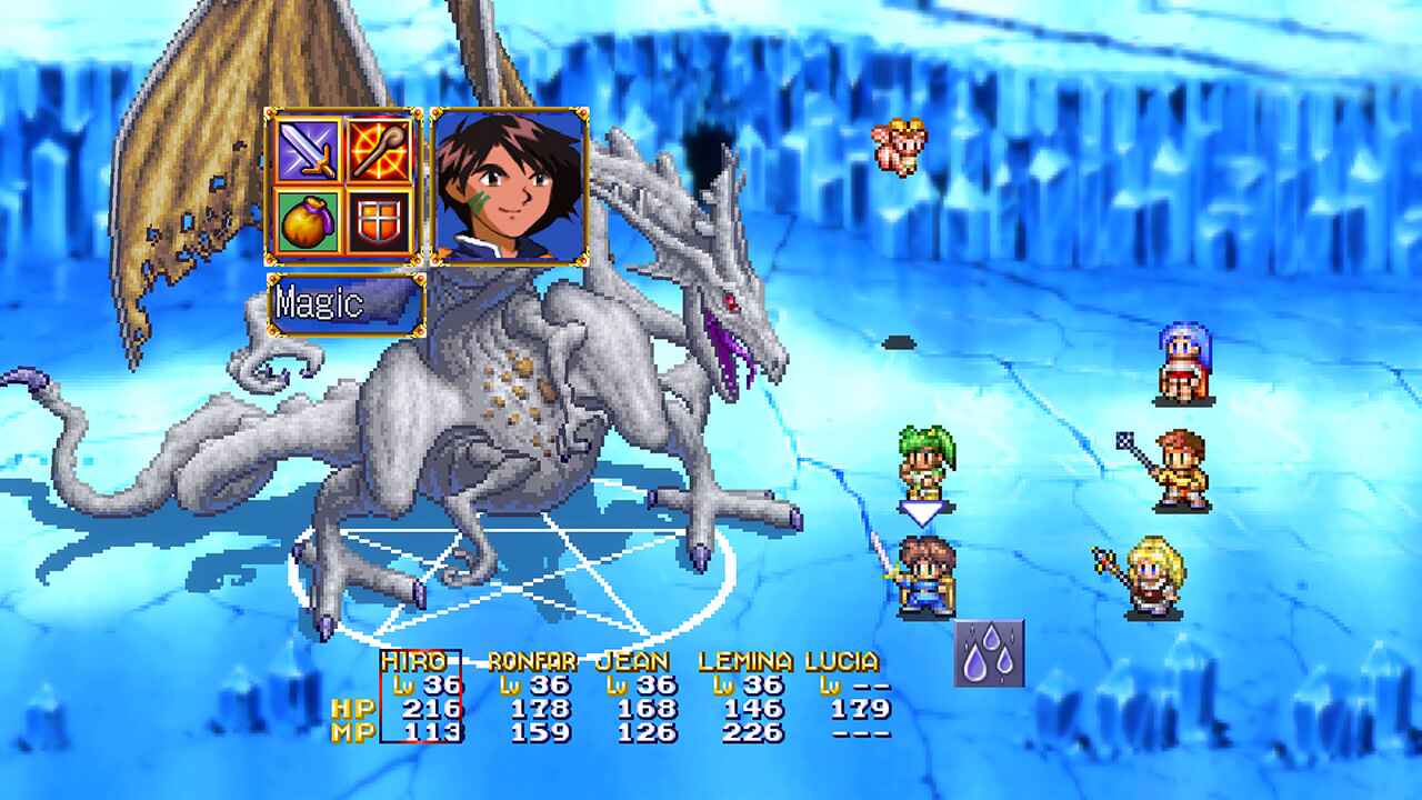 lunar remastered collection screenshot