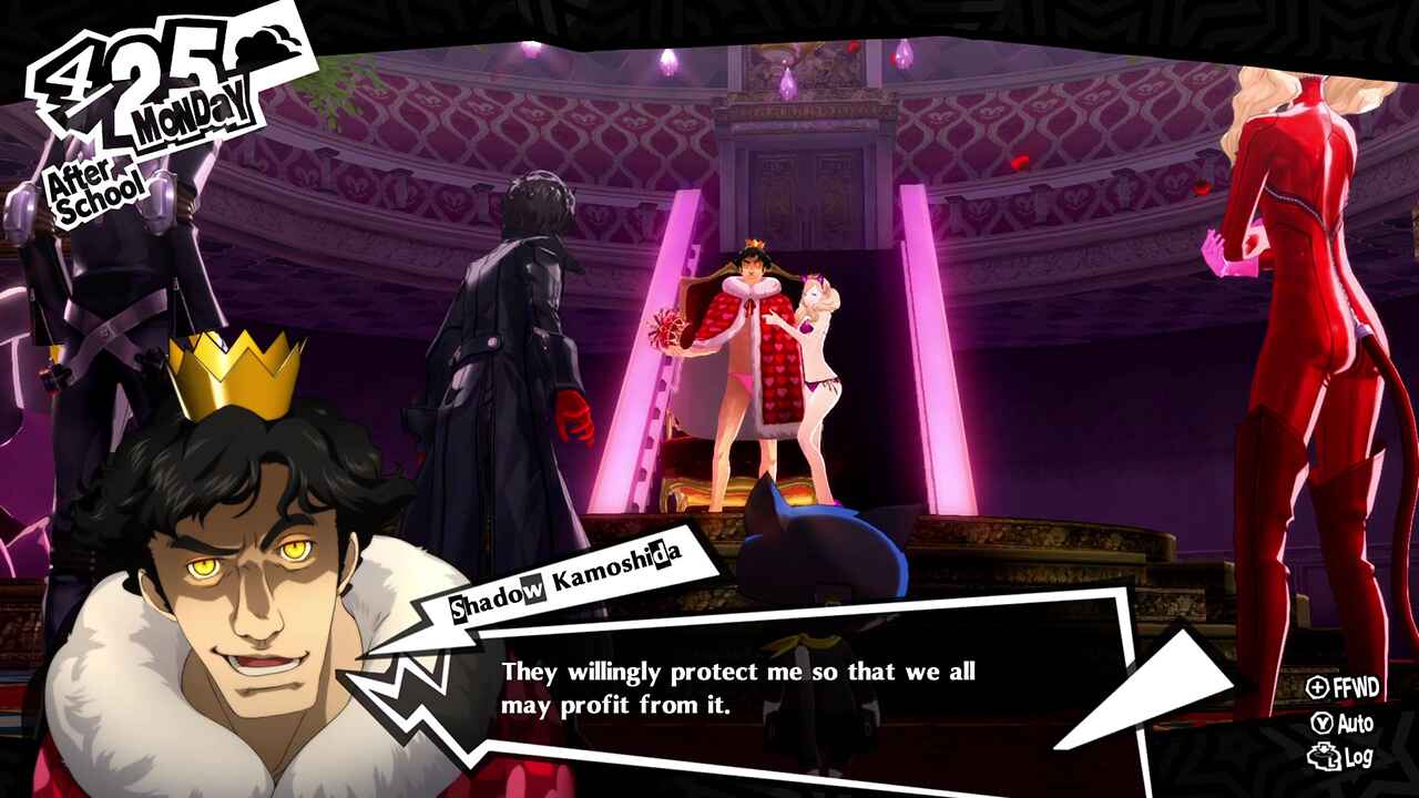 persona 5 royal screenshot