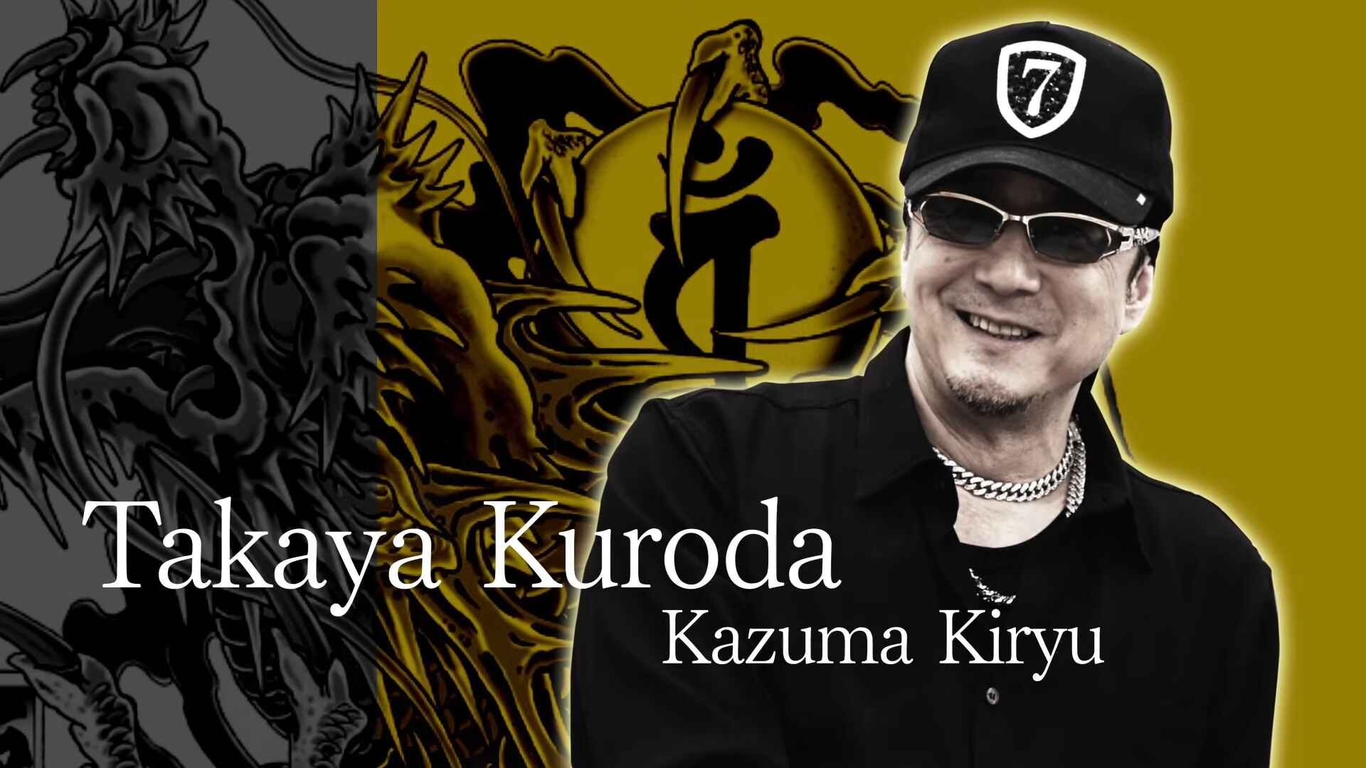 yakuza 0 directors cut takaya kuroda photo