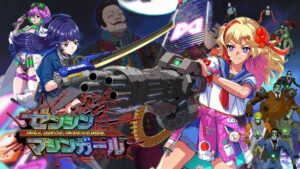 Rebellion And Chaos Await You In Full Metal Schoolgirl On Nintendo Switch 2 full_metal_schoolgirl_banner