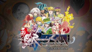Romancing SaGa: Minstrel Song Remastered International Review romancing_saga_minstrel_song_remastered_international_review_banner