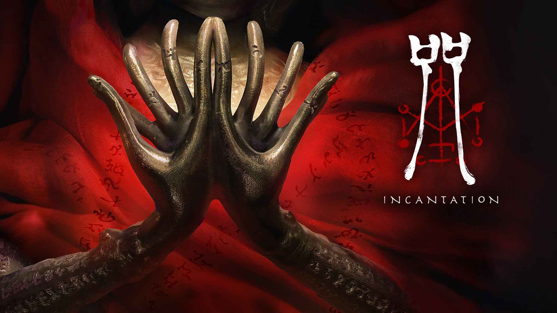 Incantation Release Date Announced for Nintendo Switch: A New First-Person Horror Adventure from eastasiasoft and Softstar - Nintendo News Article