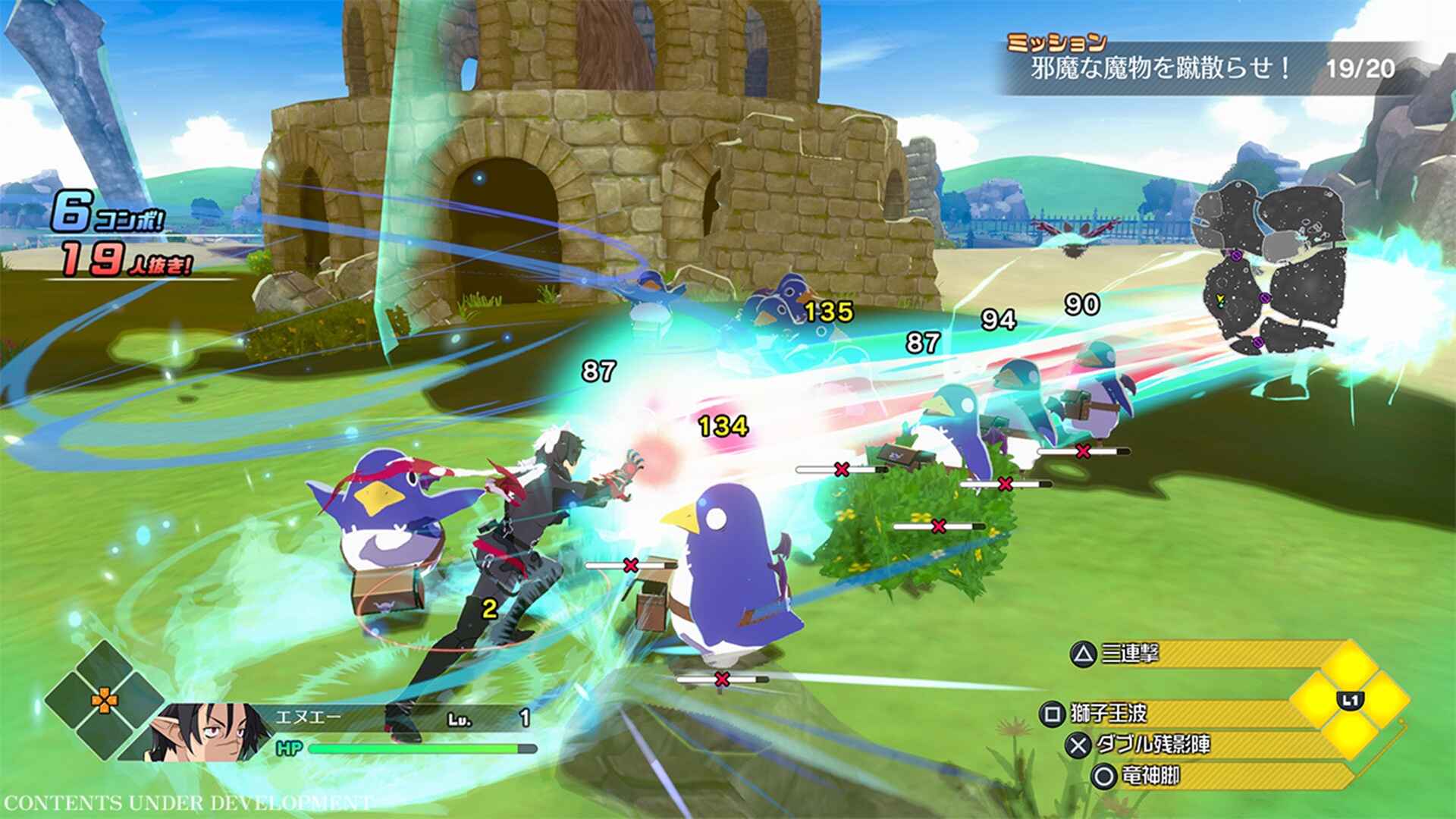Disgaea Mayhem Announced for Nintendo Switch 2 and Switch with Summer 2026 Release - Nintendo News Article