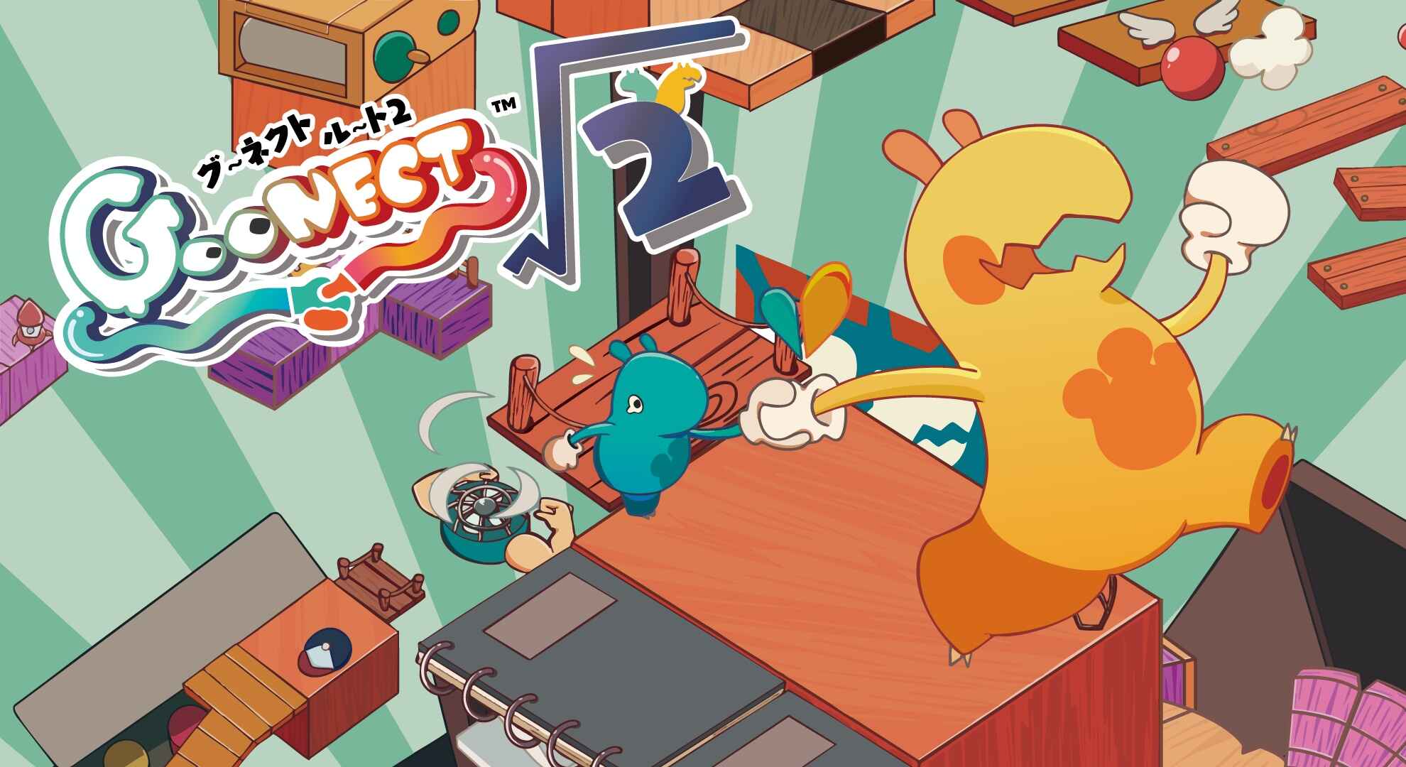 Build Bonds of Friendship In GooNECT√2 On Nintendo Switch | Nintendo Insider - Nintendo News Article